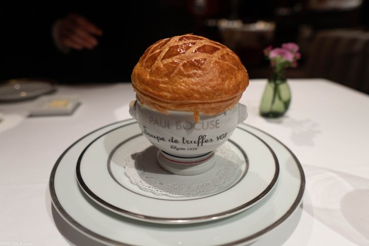 Maison Paul Bocuse Daikanyama - 2023년 겨울